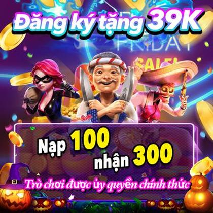 JAEJOGO