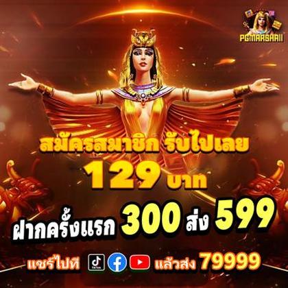 JAEJOGO